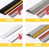Cubierta de Junta para Canaleta de Piso de PVC, Tira de Goma Suave Curva Resistente a la Presión, Cinta Selladora de Cables Eléctricos de Montaje Superficial, Tipo Autoadhesivo
