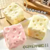 Venda Quente Transfronteiriça 7CM Vaselina Quadrada Queijo Brinquedo de Apertar Sem Retorno Moldável Queijo Brinquedo para Adultos Atacado