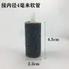 Bomba de aire para acuario, piedra difusora de oxígeno, piedra de burbujas oxigenante, piedra de aire para pecera, conector de oxigenación para pecera, oxígeno al por mayor
