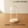Flor Eterna Cubierta Acrílica Transparente, Cubierta de Plástico Semicircular, Cubierta de Vidrio, Cubierta Protectora contra Polvo para Flores Secas, Materiales para Manualidades DIY