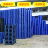 Paletas de Plástico Industriales, Paletas con Forma de Rejilla, Paletas de Plástico PE, Tapetes a Prueba de Humedad para Rotación Logística, Paletas para Montacargas