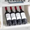 Suporte de Vinho Tinto, Prateleira Inclinada para Exibição, Armário de Vinho, Suporte para Garrafas de Vinho, Luxo Acessível, Arte em Ferro de Alto Padrão, Enfeites de Suporte de Vinho para Casa