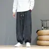 Novas Calças Masculinas de Veludo Cotelê Estilo Chinês Outono/Inverno Perna Curva Cordão Cintura Elástica Calças Casuais Estilo Chinês Espessura Opcional