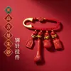 Nuevo Llavero de Cinabrio con Alto Contenido de Arena Dorada Púrpura, Colgante de Bolsa de Arena Roja Imperial, Accesorio del Año Zodiacal al por Mayor