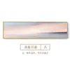 Hermosa Pintura Decorativa Nórdica de Mesita de Noche Moderna Simple para Dormitorio Cálida Acuarela Paisaje de Madrugada Pintura para Sala de Estar Pintura Horizontal para Colgar