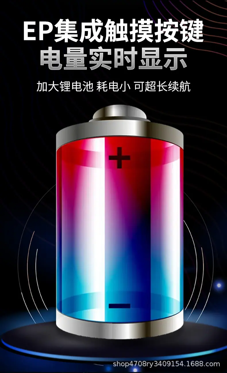 详情页_04.jpg