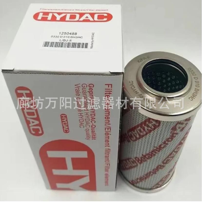图怪兽_aab39a9f1aa60ef4184bb574f9