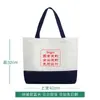 Bolsa Tote Patchwork Tela em Branco para Ombro Sacola de Compras com Grande Capacidade, Logo Pintado à Mão, Bolsa Tote Portátil para Presente