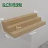 Estanterías para Frutería Gabinete Isla Escalonado Gabinete de Pared Multicapa Madera Maciza Desmontable Exhibidor Estante para Frutas