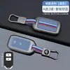 Adequado para chaveiro remoto Honda Honda City CRV/XRV/Vezel/Accord/Civic