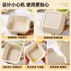 Caja de Almuerzo Desechable de Pulpa 6 Pulgadas Caja Dividida para Hamburguesa Caja para Pastel Tiramisú Caja para Empanadillas Verdes Fritas