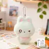 Fofo Babador Coelhinho de Pelúcia Pequeno Pingente Estatueta Chaveiro Ornamento Presente Boneca Pingente de Mochila Cartoon Venda por Atacado