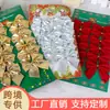 Decoraciones de Navidad Decoraciones Colgantes para Árbol de Navidad Moños Pequeños Rojo Dorado Plateado 12 Piezas Fabricante Mayorista