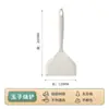 Pala de Silicona para Hotcakes Yuzi Burn Especial Resistente a Altas Temperaturas Pala para Freír en Sartén Pala para Saltear Espátula Cepillo para Aceite Hotcake Grado Alimenticio