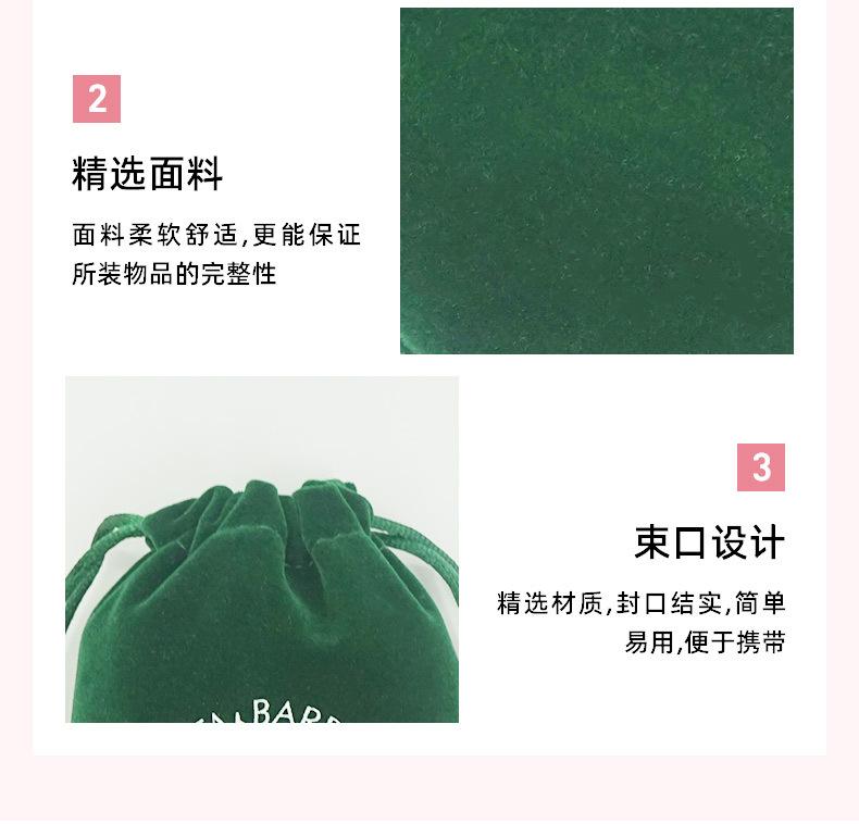 详情页_06.jpg