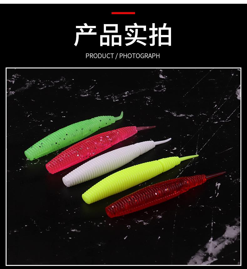 螺旋_09
