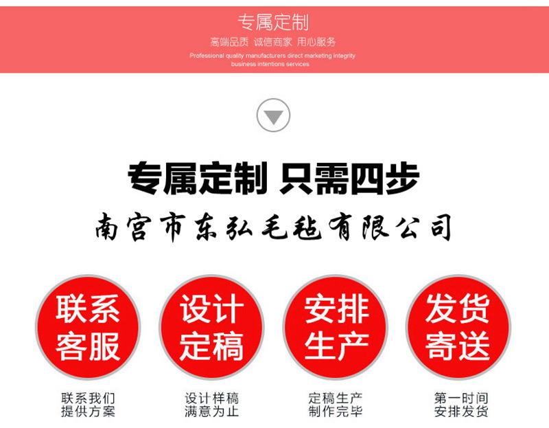 3140732579_1377852220