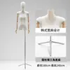 Nuevo expositor de maniquí de cuerpo entero plano estilo coreano para ropa de mujer, ventana de exhibición de medio cuerpo plano, accesorios de maniquí para tienda de ropa