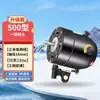 Cabeça de Motor Universal 650/750 Motor de Núcleo de Cobre 220v Alta Potência Ventilador Elétrico Industrial Ventilador Chifre de Boi Acessórios