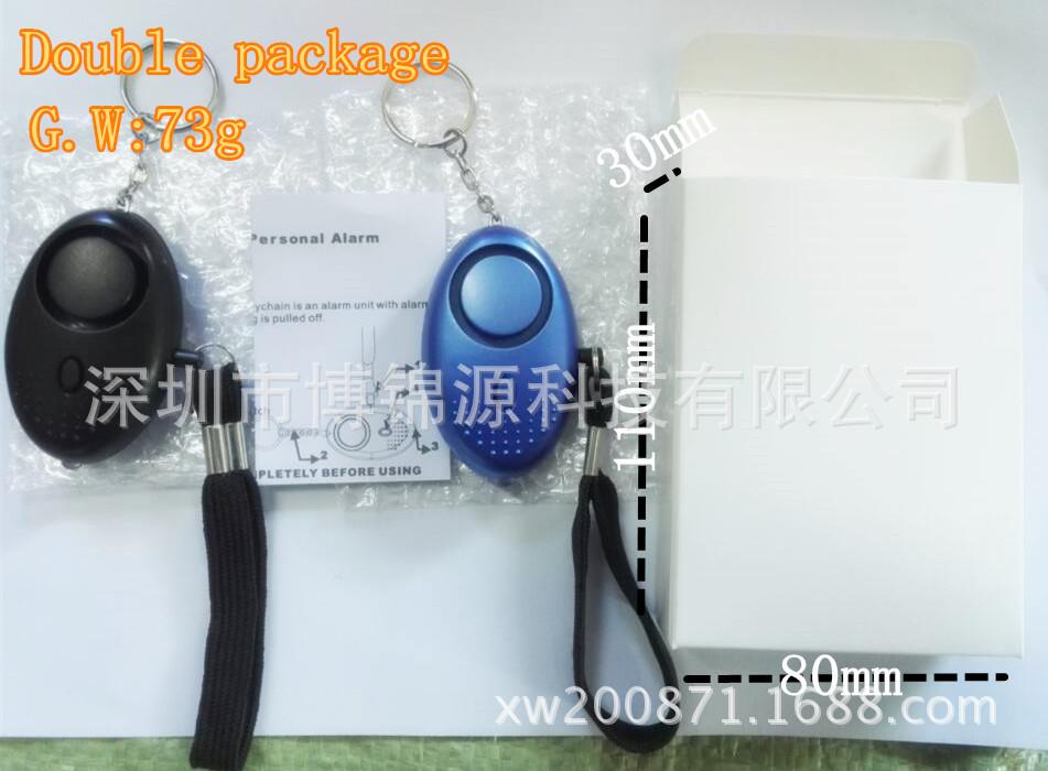 ZQ-032