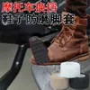 Capa de Câmbio para Motocicleta, Manga de Borracha para Pedal de Câmbio, Acessórios de Modificação para Equipamentos de Pilotagem de Motocicleta, Capa Protetora, Capa para Sapato