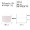 Caja Personalizada OEM para Crema Facial de Material 20G100G250Gpp Set de Botellas para Crema Botella para Crema Exfoliante Botella para Crema de Manos