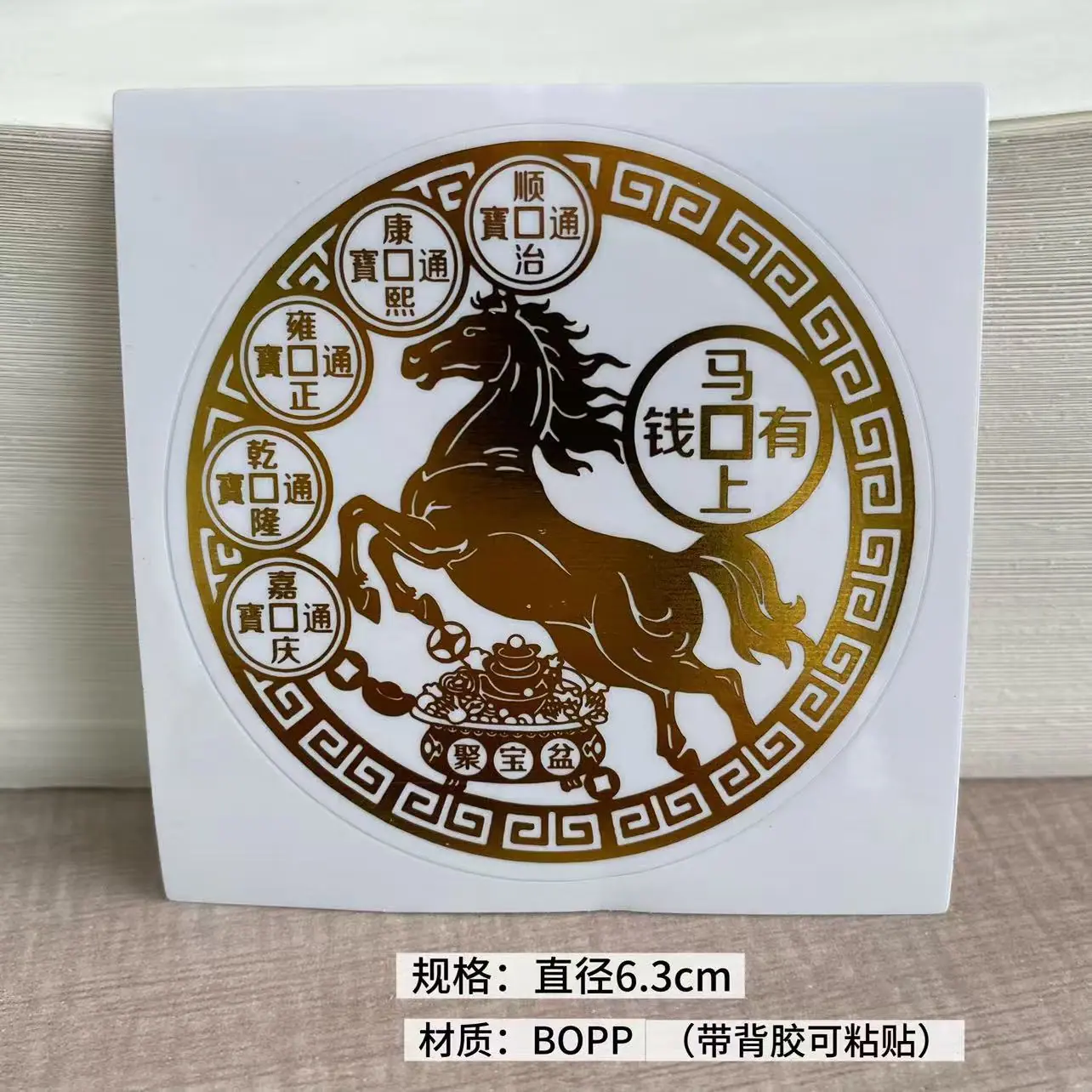 微信图片_20260417083849_5594_24
