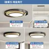 Luminária de Teto para Quarto Principal Ice Crack Lâmpada Redonda para Sala de Estar Normcore Italiano Nova 2025 Luminária de Teto de Luxo Acessível para Sala