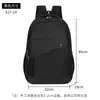 Mochila de Ombro Duplo para Deslocamento de Negócios Transfronteiriço Grande Capacidade Mochila de Viagem para Viagem Curta Mochila Casual para Computador Mochila Escolar para Aluno do Ensino Médio