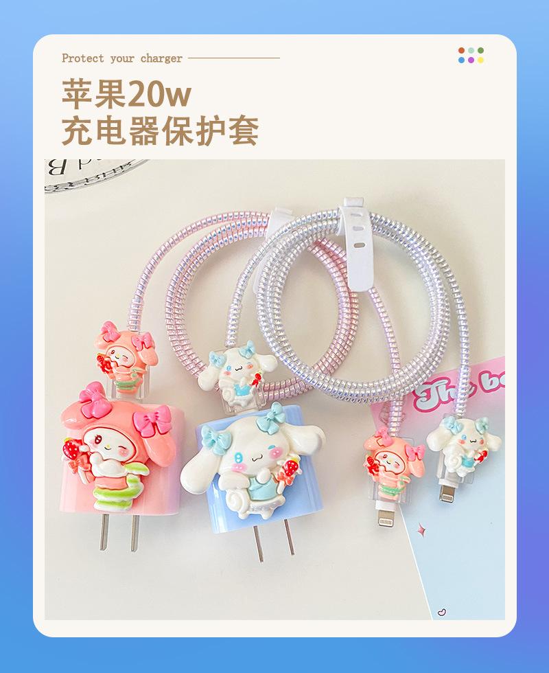 1创优主图详情1.jpg