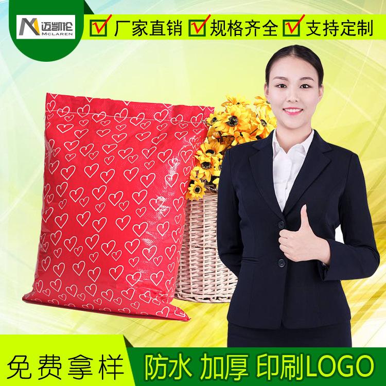 8604356533_1362372940