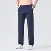 Ropa para Hombre Fengshe / Presentando Principalmente Pantalones Casuales de Lujo Ligero para Hombre de Primavera y Otoño, Holgados de Pierna Recta, Semi-Formales, de Corte Ajustado