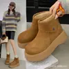 Botas de Neve Femininas 2026 Novos Sapatos de Algodão Outono/Inverno Veludo Plus Sapatos Birkenstock Forro Simples Botas Curtas que Aumentam a Altura Solado Grosso Sapatos Femininos Versátil