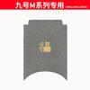 No. 9 Almohadilla Especial para Pie M95C para Vehículo Eléctrico Serie M M85c/M80C Anillo de Seda Antideslizante Almohadilla para Pie Pad