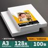 Impresión de Papel Recubierto con Láser Doble Cara 300g Impresión de Fotos 157g Papel Fotográfico de Alto Brillo A4 Papel para Flyers de Menú Engrosado