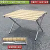 Estantes plegables para puestos de mercado para mercados nocturnos, Mesas de exhibición multifuncionales para colgar ropa, frutas y joyas, Esteras de bambú portátiles y simples para la cama