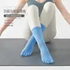 Calcetines de yoga, calcetines deportivos profesionales de Pilates para tacones altos, calcetines medios de algodón antideslizantes con puntos de agarre, calcetines de dedo dividido de cinco dedos de comercio exterior
