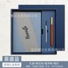 Cuaderno A5 Wen Chuang Guo Chao, cuaderno B5, cuaderno A6 para oficina, tareas para estudiantes, cuaderno de cuero suave con logotipo fijo