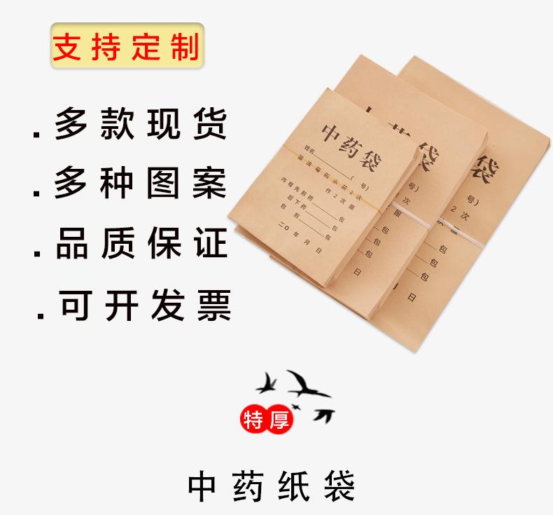 详情页_06.jpg