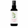 Solución Nutritiva de Jazmín Tipo Especial Concentrado Fertilizante Soluble en Agua Fertilizante para Cultivo de Flores en Casa Flores Acidófilas Promueve la Floración Fertilizante Líquido