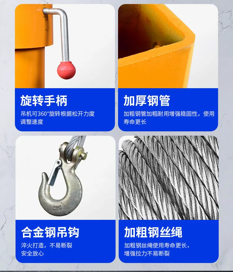 车载2_08