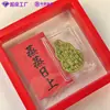 Pegatinas de Superficie con Contenido de Oro para Teléfonos Móviles, Paz y Alegría, Tarjetas de Riqueza, Pegatinas Doradas Adhesivas para Teléfonos Móviles, Regalos