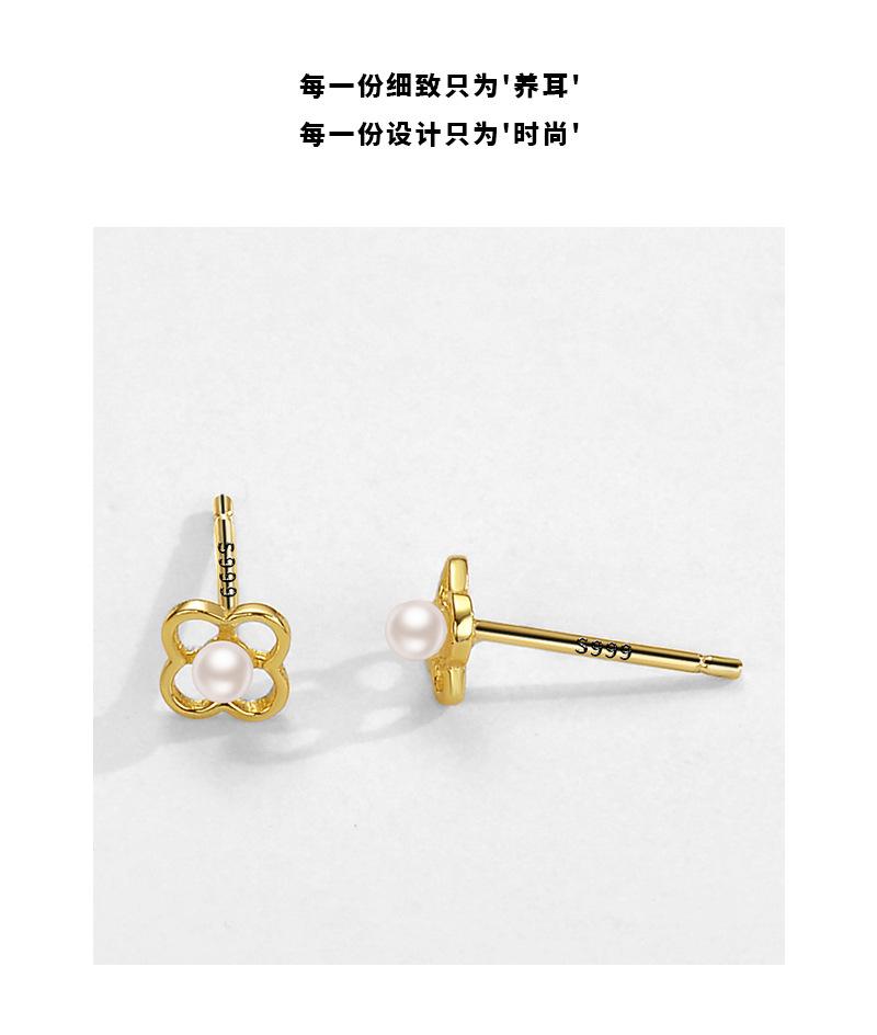 详情页_05.jpg