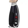 Diseño Europeo y Americano Parche de Letras y Corazones Pantalones Deportivos de Retazos para Mujer Pantalones Casuales de Pierna Ancha Hip-Hop Pantalones de Cimitarra para Danza de Jazz