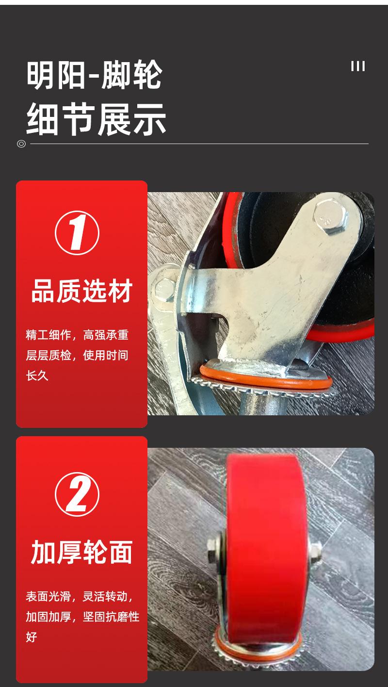 详情02_08.jpg