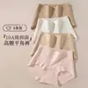 Novo Estilo Algodão Puro Feminino Cintura Média Estilo Nacional Jacquard 10A Antibacteriano Gancho Estendido Respirável Confortável Boxer que Abraça o Quadril