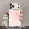 Pulsera de Ballena Pequeña es adecuada para funda de teléfono Apple 17 Pro Max, iPhone 15 diseño simple, 16 sensación de alta gama, 14 cubierta protectora