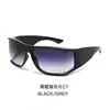 Gafas de Sol de Moda Curvas de Comercio Exterior Estilo Futurista Y2K Milenio para Mujer Tendencia Callejera Xiaohongshu Gafas de Sol Personalizadas