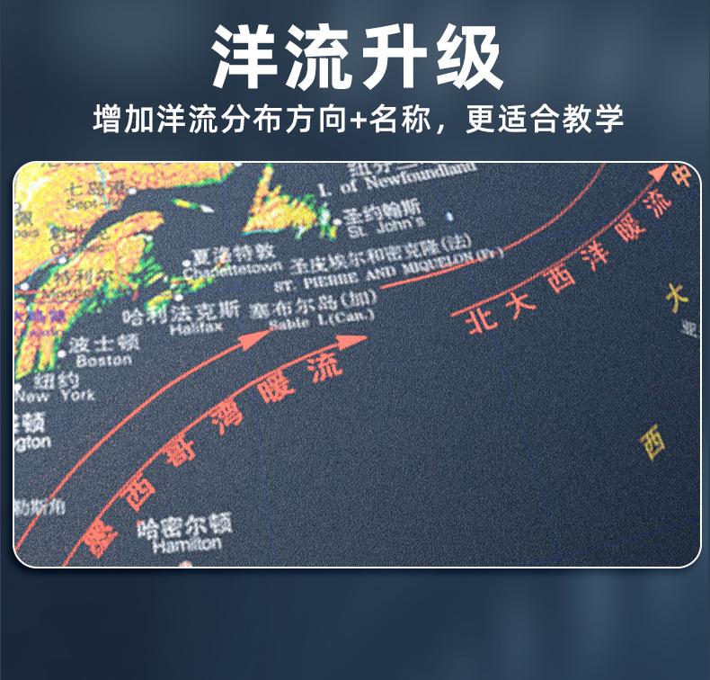 详情-25.jpg