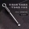 Conjunto de Cortador de Unhas de Quatro Peças, Limpador de Ouvido, Pingente de Chaveiro, Tesoura de Unha, Conjunto de Ferramentas de Limpeza de Ouvido com Pingente de Chaveiro